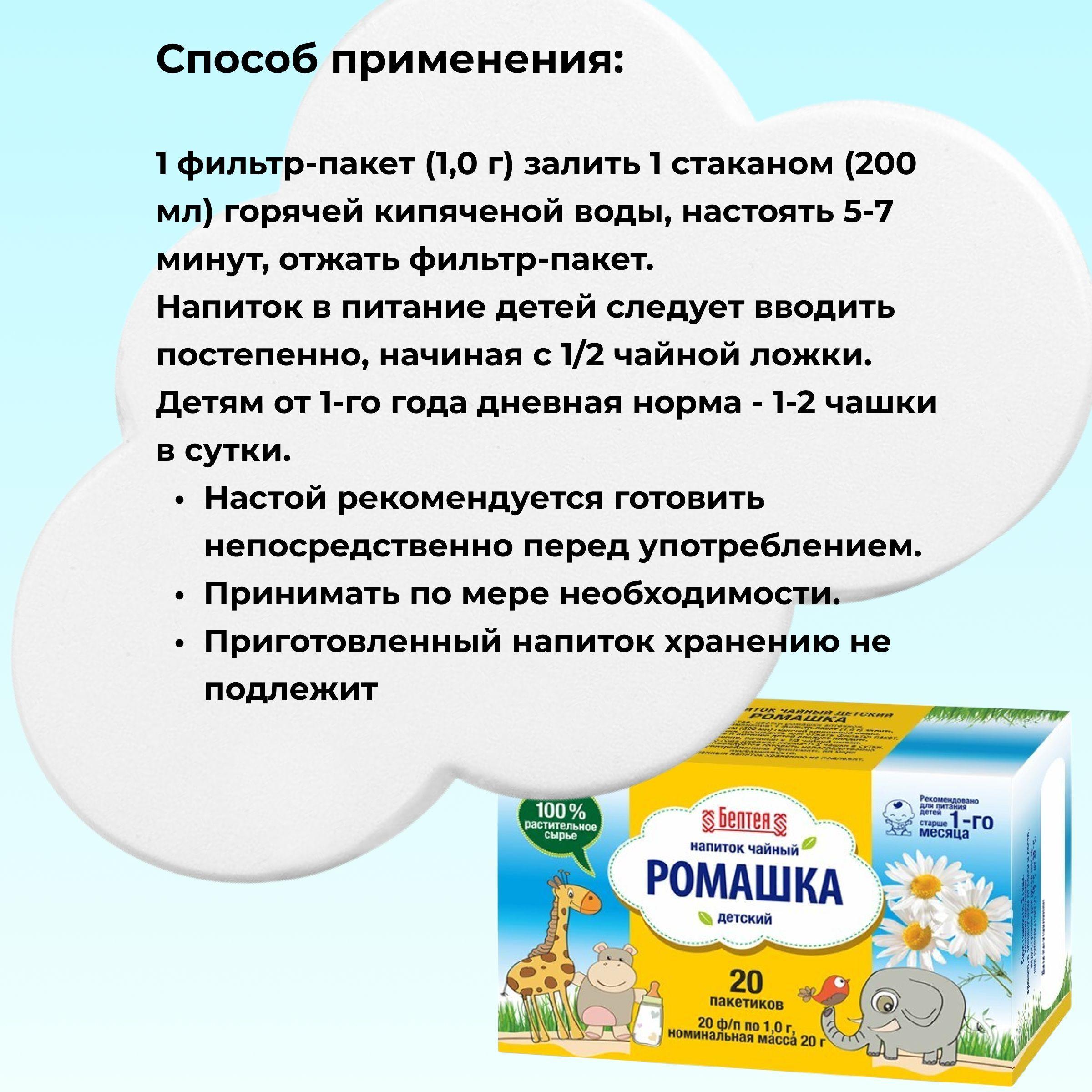 https://cdn1.ozone.ru/s3/multimedia-1-c/7202539632.jpg