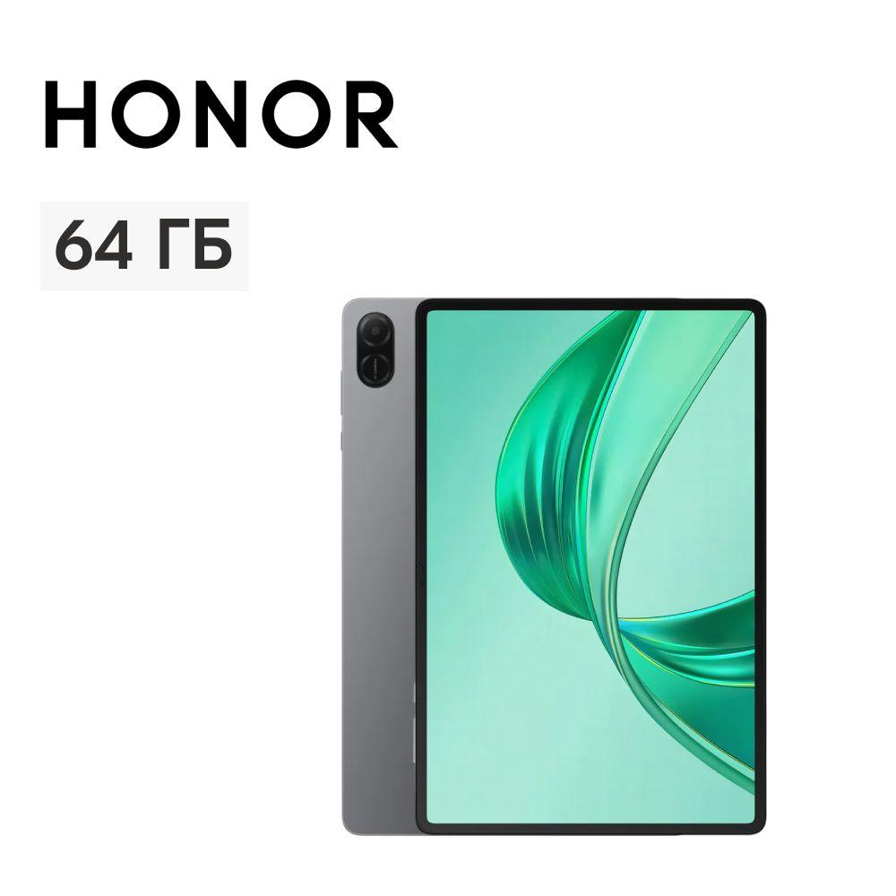 Honor Планшет Pad X8a, 11" 4 ГБ/64 ГБ, серый