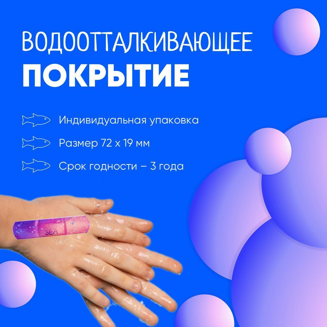 https://cdn1.ozone.ru/s3/multimedia-1-c/7204903464.jpg