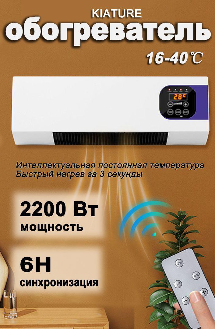 https://cdn1.ozone.ru/s3/multimedia-1-c/7206962628.jpg