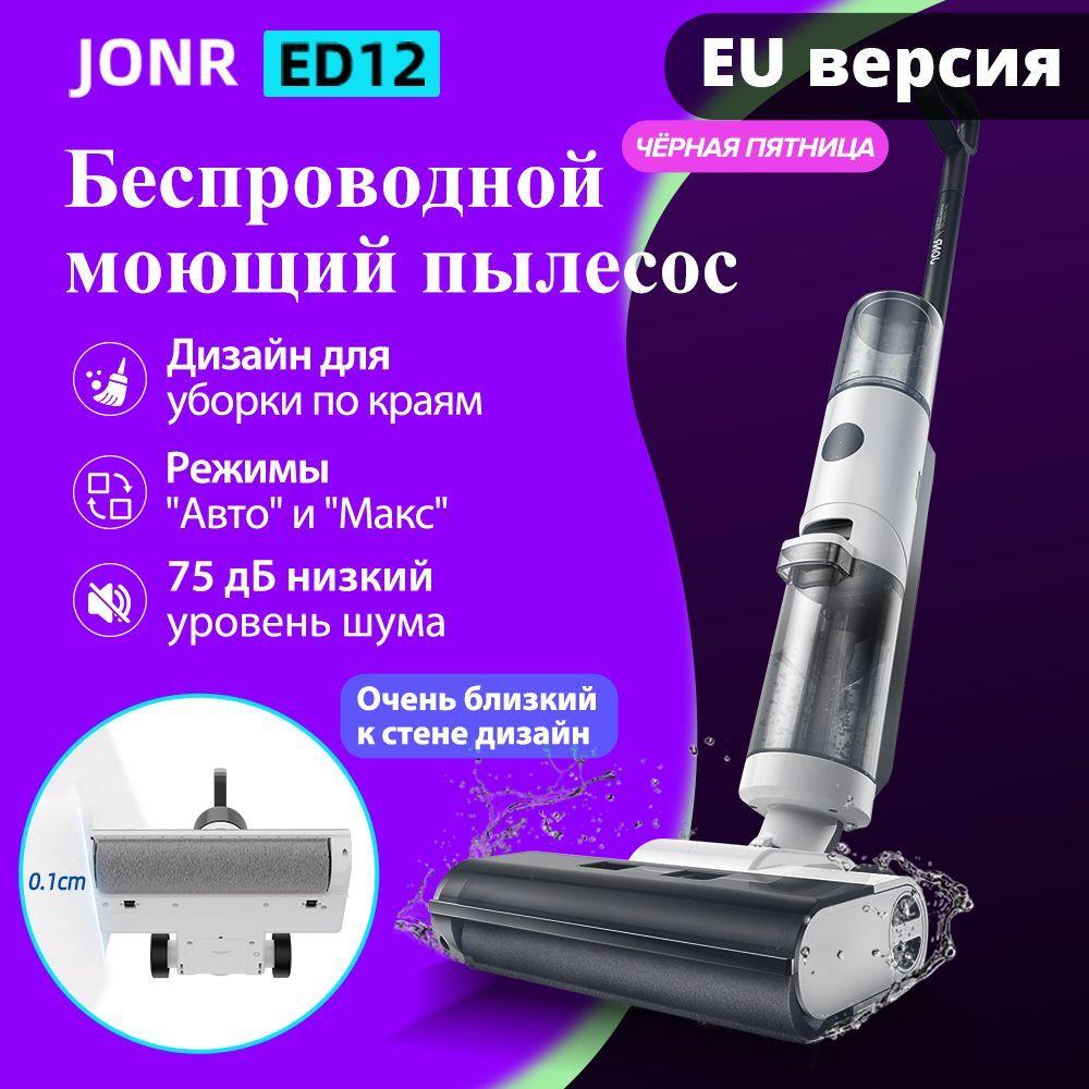 https://cdn1.ozone.ru/s3/multimedia-1-c/7207048848.jpg