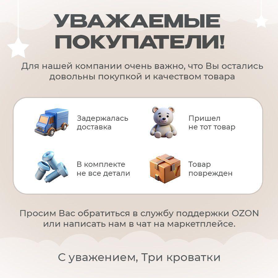 https://cdn1.ozone.ru/s3/multimedia-1-c/7209711048.jpg