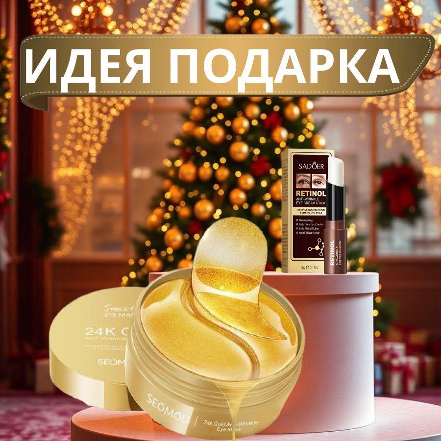 https://cdn1.ozone.ru/s3/multimedia-1-c/7210162596.jpg