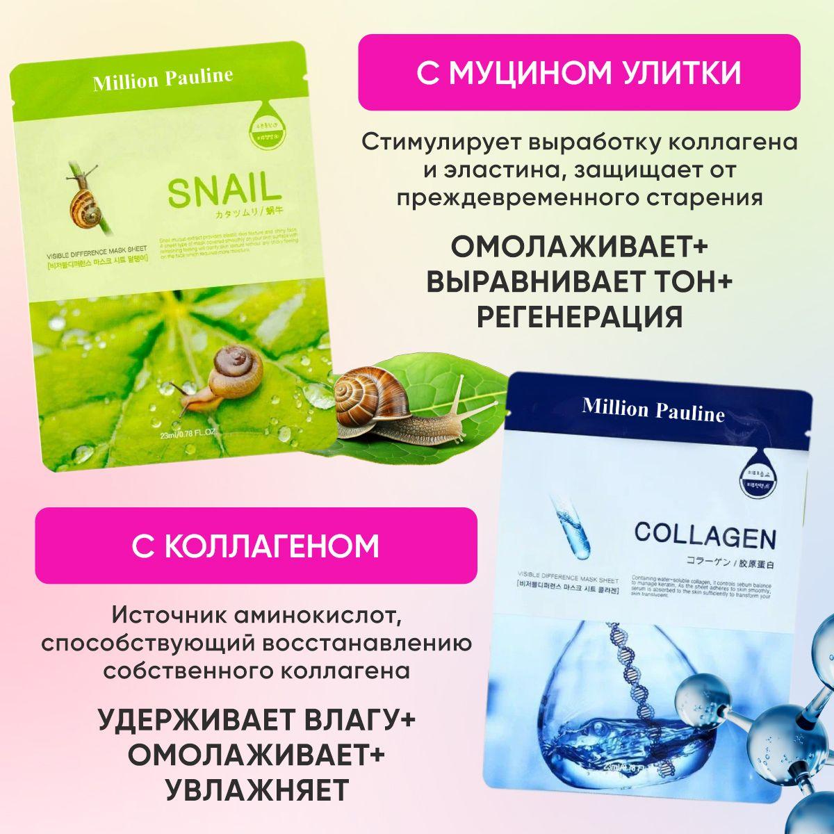 https://cdn1.ozone.ru/s3/multimedia-1-d/6907579285.jpg