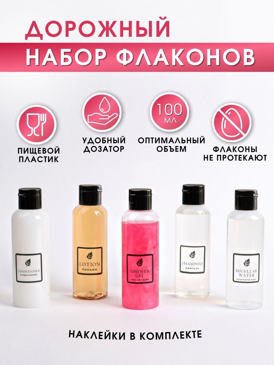 https://cdn1.ozone.ru/s3/multimedia-1-d/6908700937.jpg