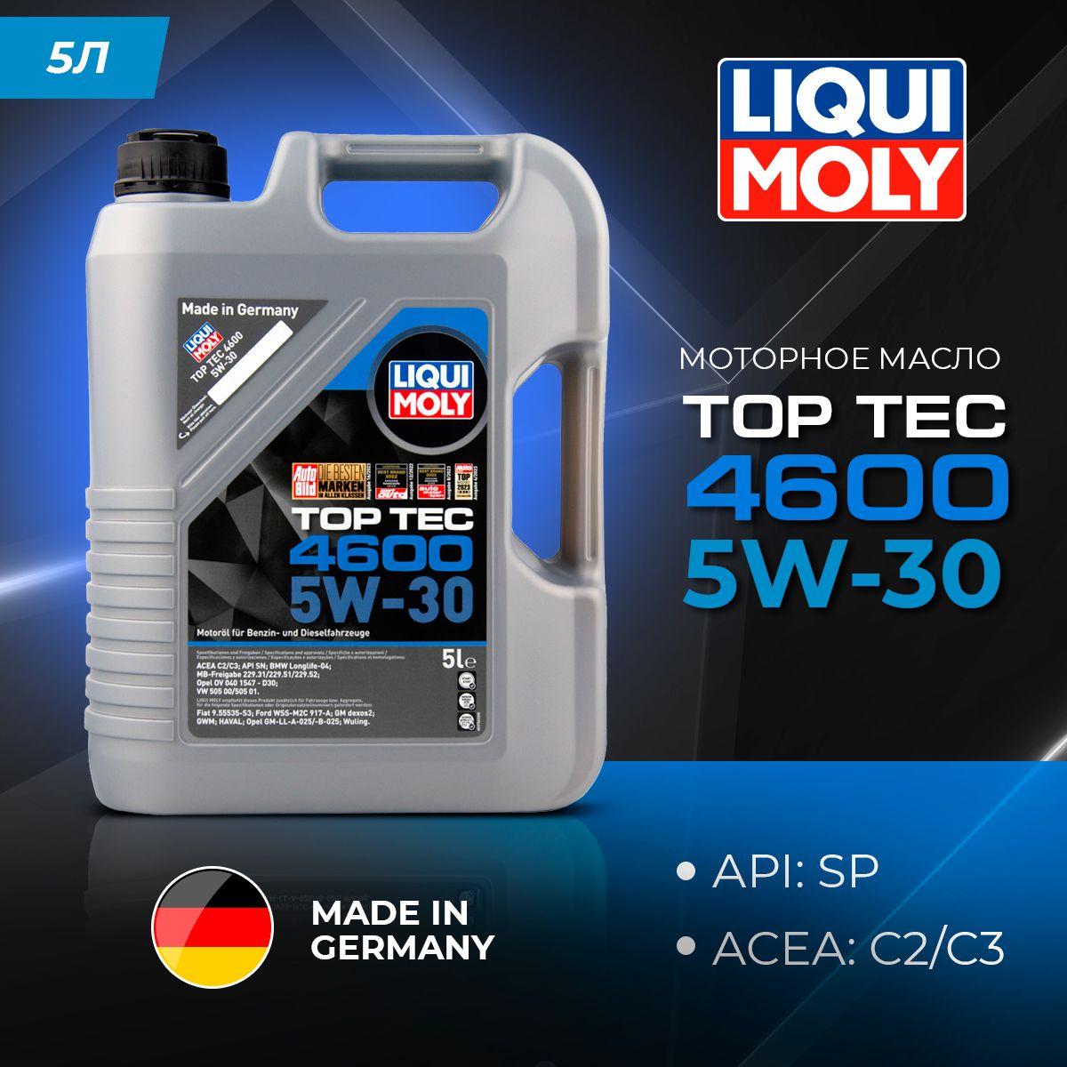 Liqui Moly TOP TEC 4600 5W-30 Масло моторное, Синтетическое, 5 л