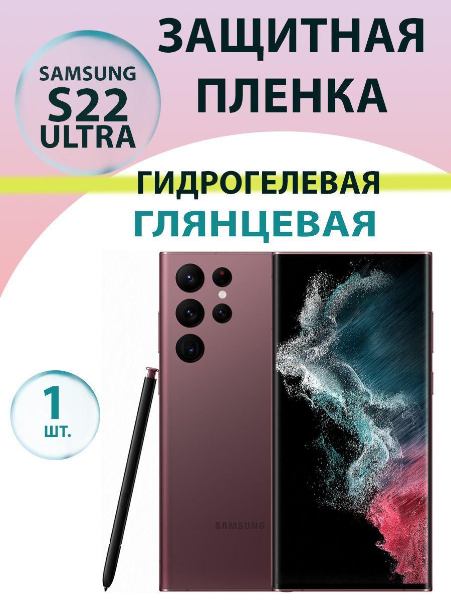 https://cdn1.ozone.ru/s3/multimedia-1-d/6913177537.jpg