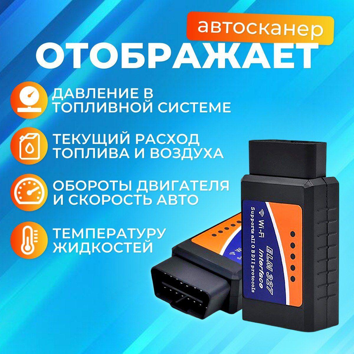 https://cdn1.ozone.ru/s3/multimedia-1-d/6914046505.jpg