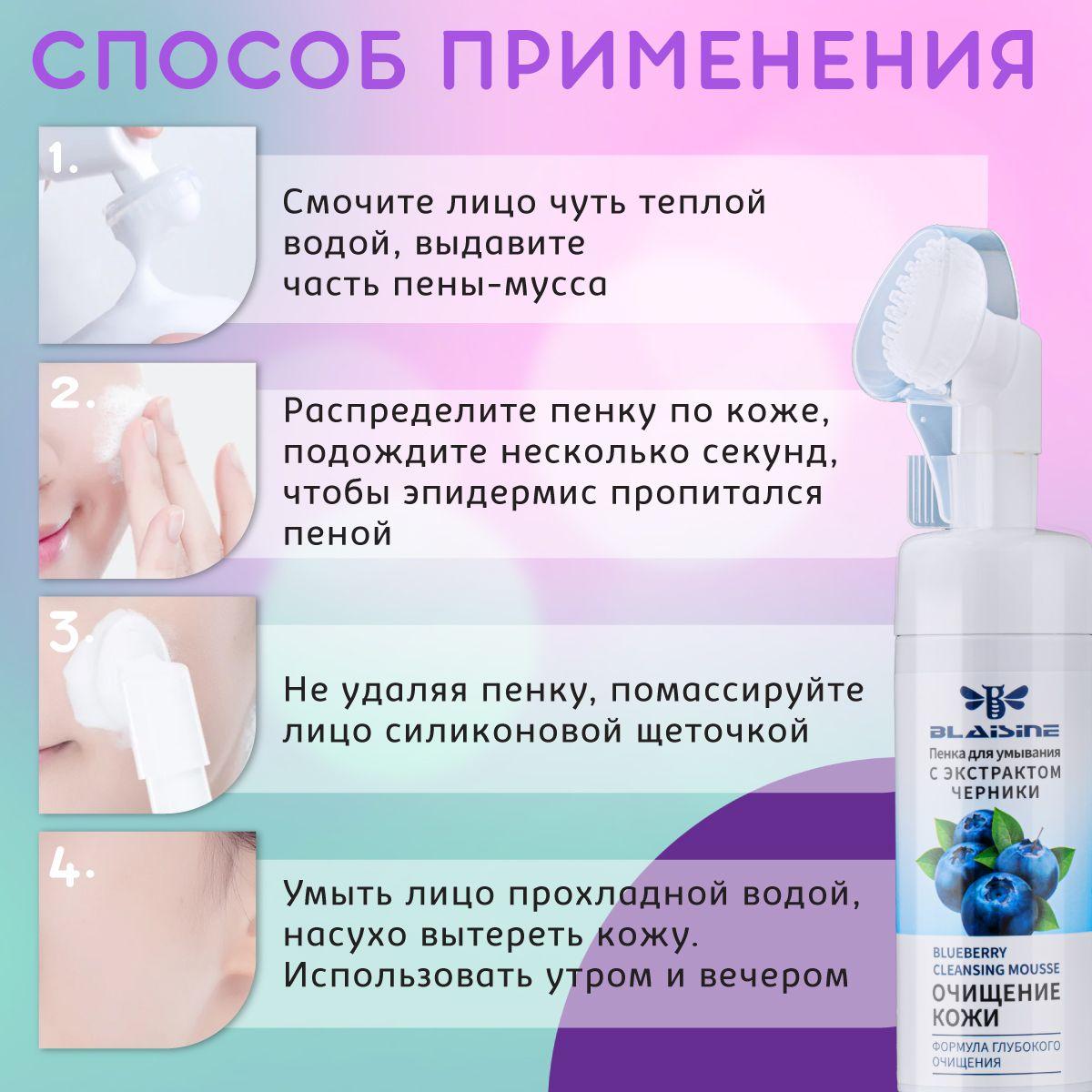 https://cdn1.ozone.ru/s3/multimedia-1-d/6917595385.jpg