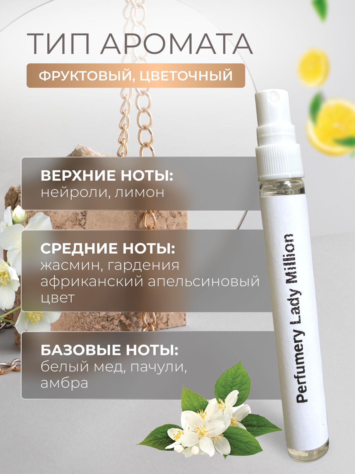 https://cdn1.ozone.ru/s3/multimedia-1-d/6919265857.jpg