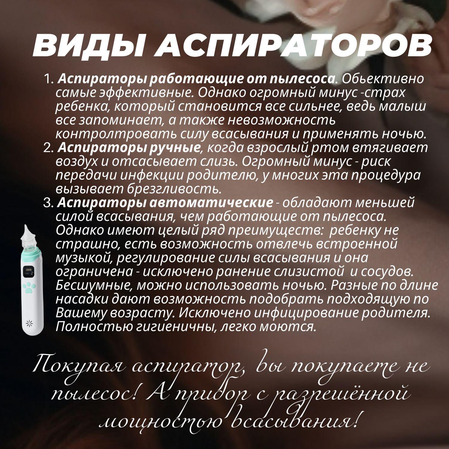 https://cdn1.ozone.ru/s3/multimedia-1-d/6923768989.jpg