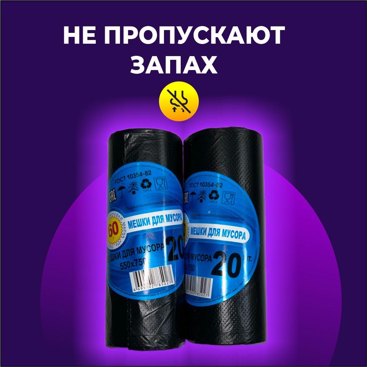 https://cdn1.ozone.ru/s3/multimedia-1-d/6926696941.jpg