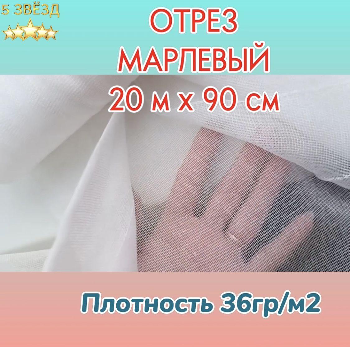 https://cdn1.ozone.ru/s3/multimedia-1-d/6930260365.jpg