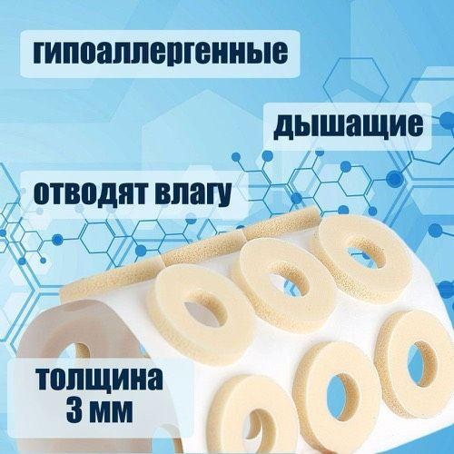 https://cdn1.ozone.ru/s3/multimedia-1-d/6930563953.jpg