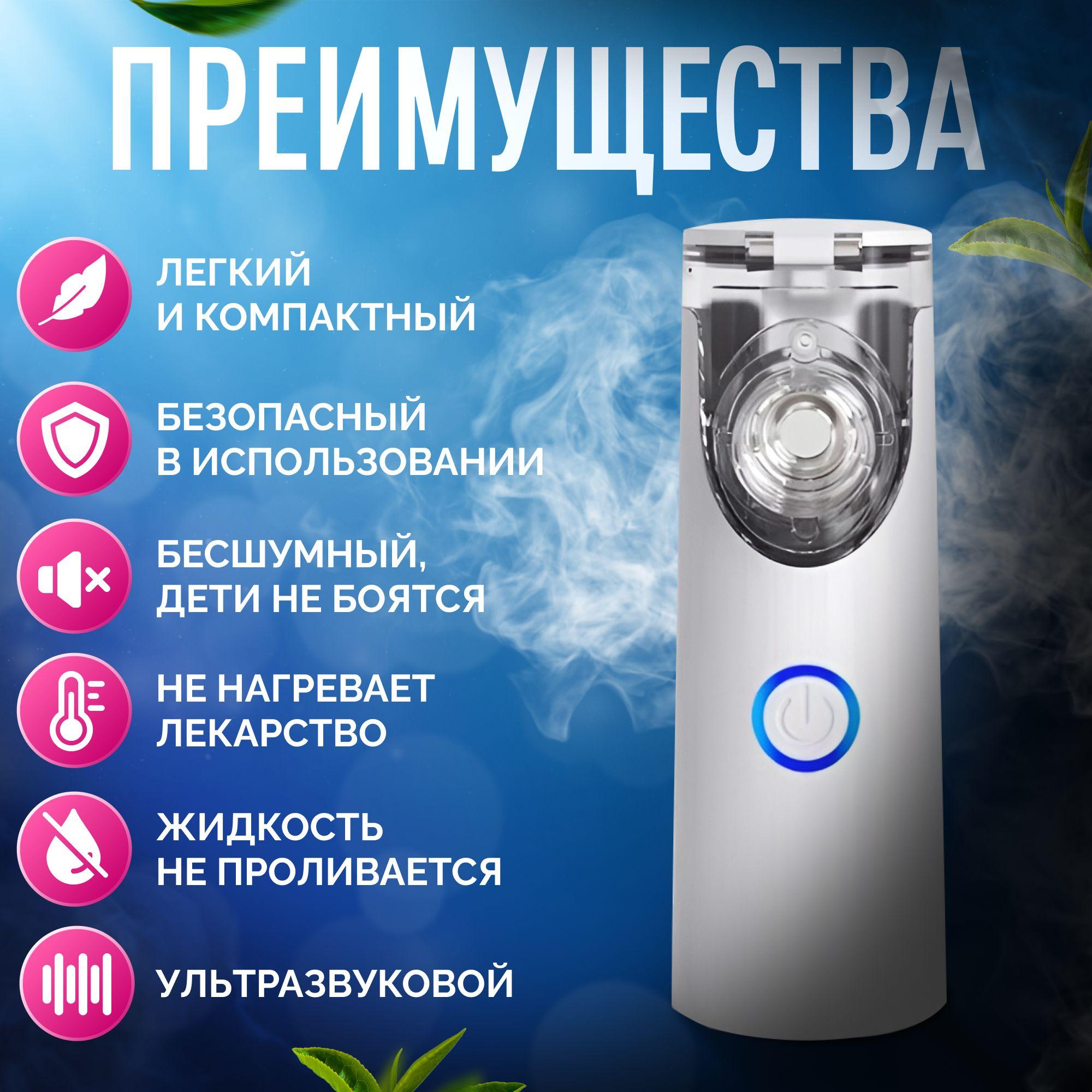 https://cdn1.ozone.ru/s3/multimedia-1-d/6930801805.jpg