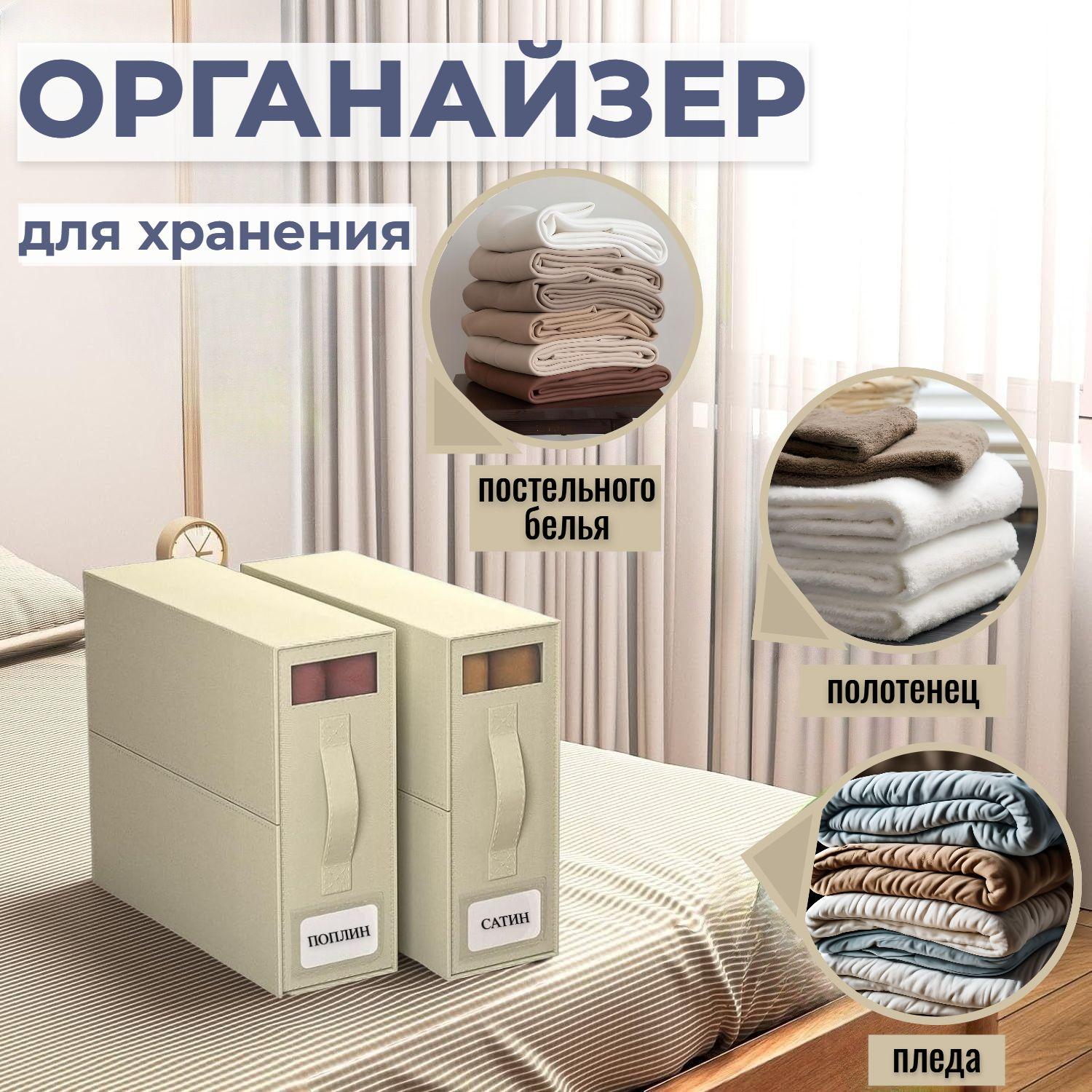 https://cdn1.ozone.ru/s3/multimedia-1-d/6934630405.jpg