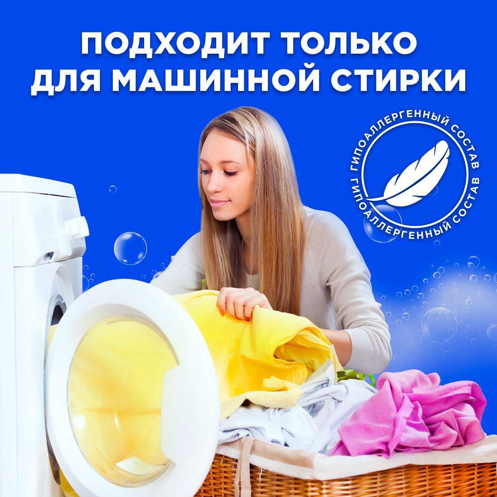 https://cdn1.ozone.ru/s3/multimedia-1-d/6936696301.jpg