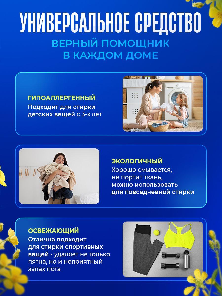 https://cdn1.ozone.ru/s3/multimedia-1-d/6936994273.jpg