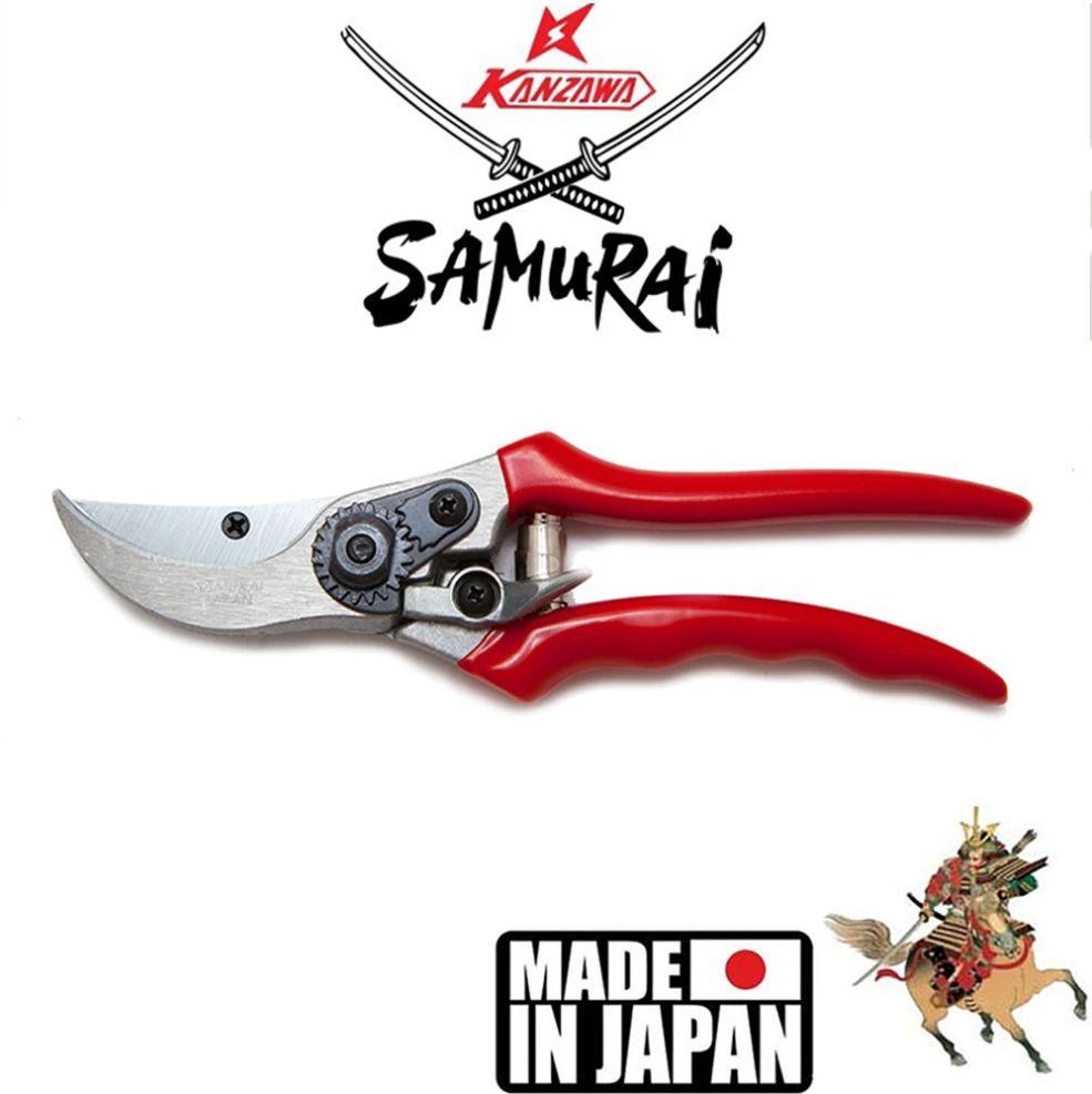 Samurai | SAMURAI, Япония. Секатор садовый KS-4 с хромированными лезвиями