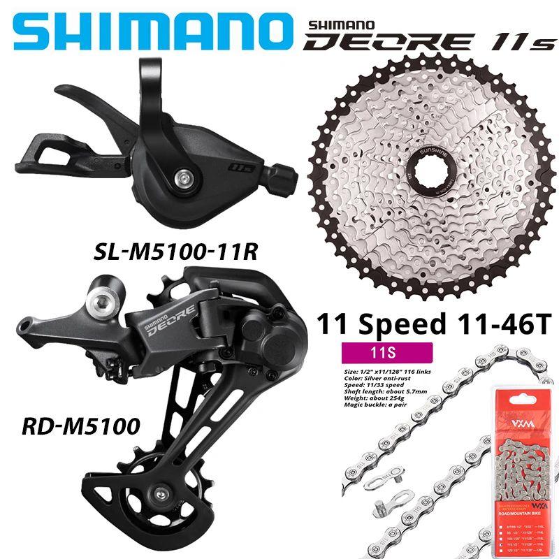 Shimano Deore M5100, группа 1x11, переключение SL-R/RD (Без окном), кассета Sunshine 11-46T, цепь VXM 11S, Комплект для переключения скоростей велосипеда(набор из 4 шт.)