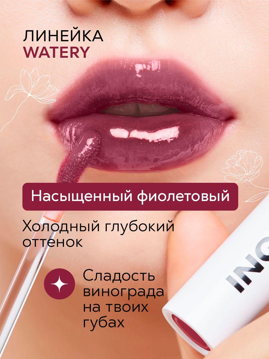 https://cdn1.ozone.ru/s3/multimedia-1-d/6945952189.jpg