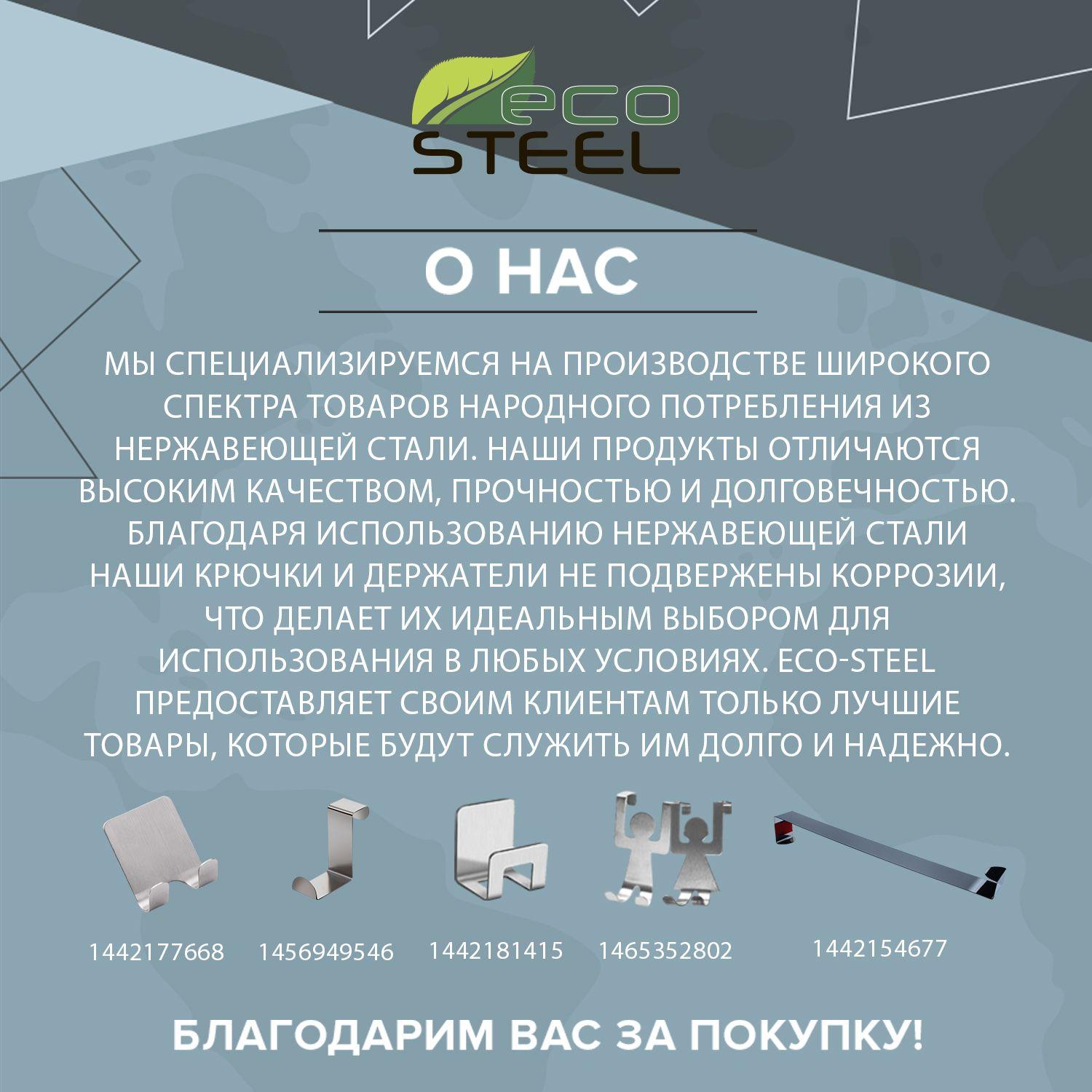 https://cdn1.ozone.ru/s3/multimedia-1-d/6950442361.jpg