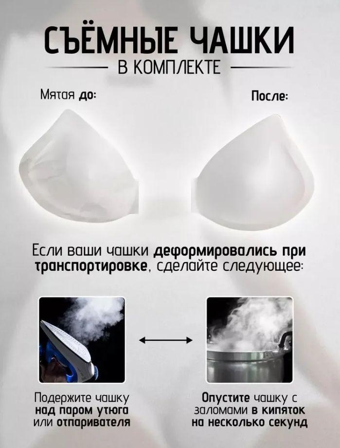 https://cdn1.ozone.ru/s3/multimedia-1-d/6951334729.jpg