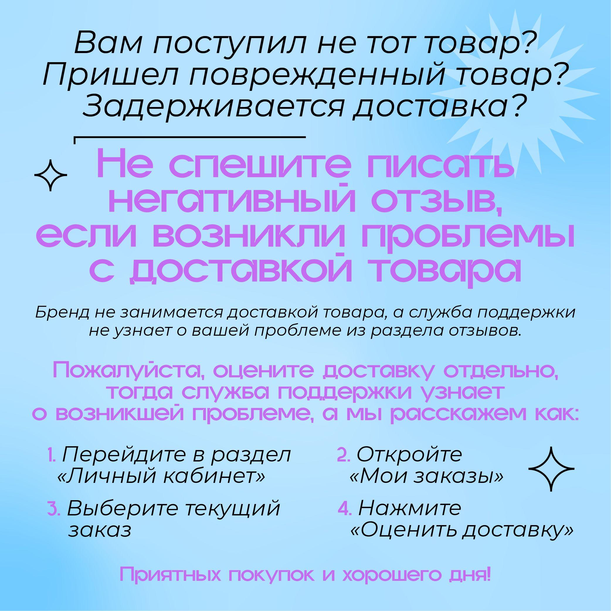 https://cdn1.ozone.ru/s3/multimedia-1-d/6954326797.jpg