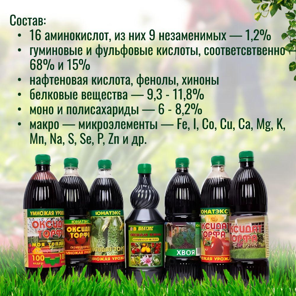 https://cdn1.ozone.ru/s3/multimedia-1-d/6958140313.jpg