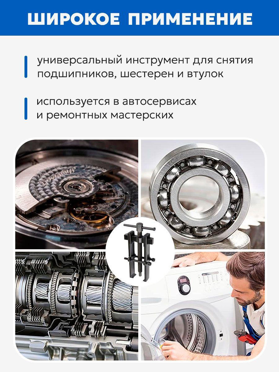 https://cdn1.ozone.ru/s3/multimedia-1-d/6958443901.jpg