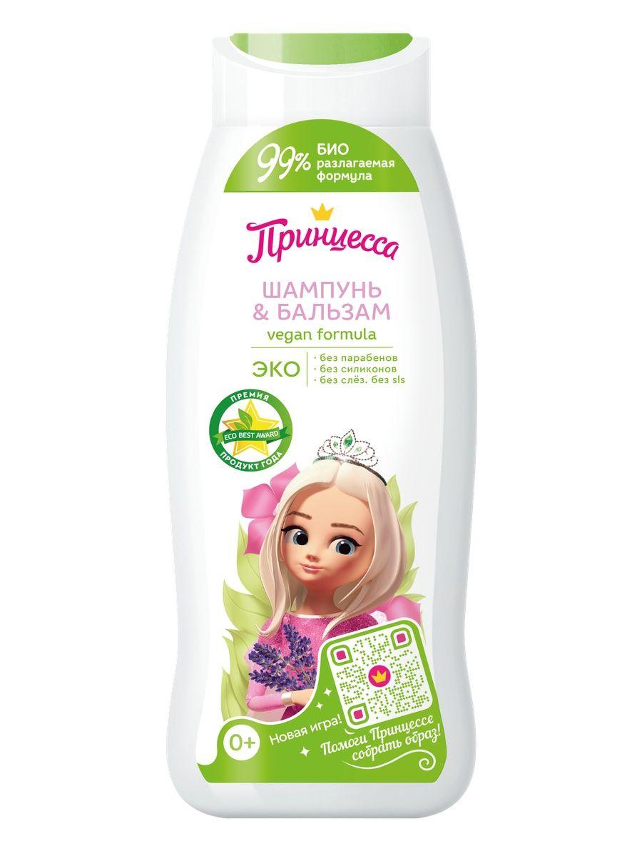 https://cdn1.ozone.ru/s3/multimedia-1-d/6961266733.jpg