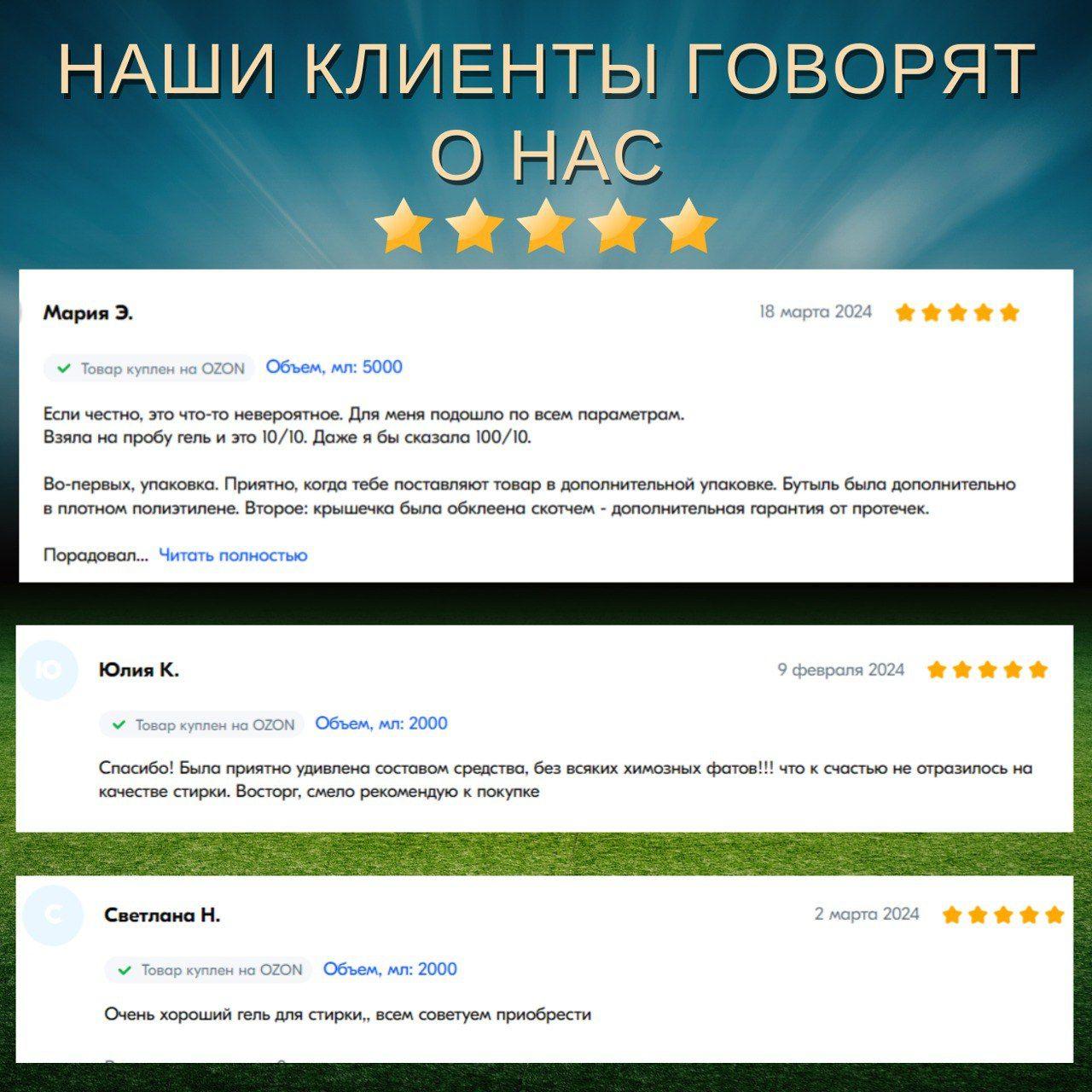 https://cdn1.ozone.ru/s3/multimedia-1-d/6961331425.jpg