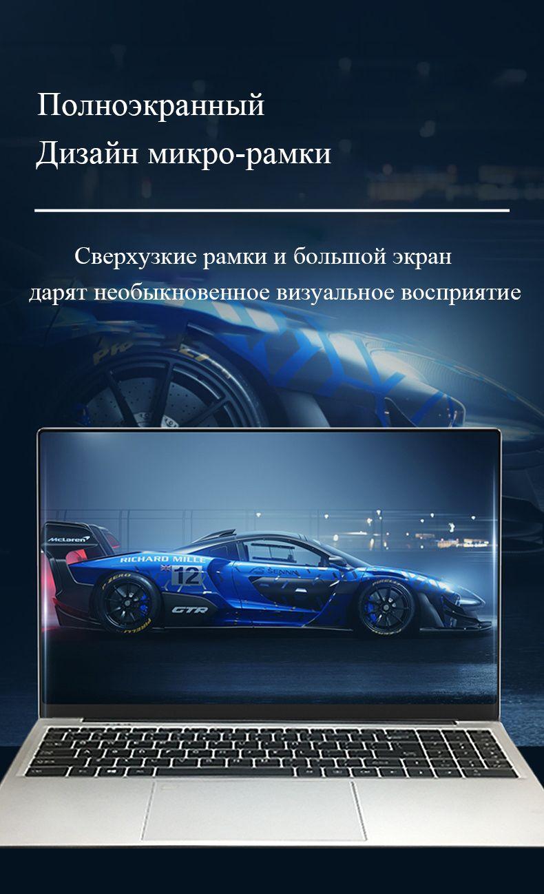 https://cdn1.ozone.ru/s3/multimedia-1-d/6966760261.jpg