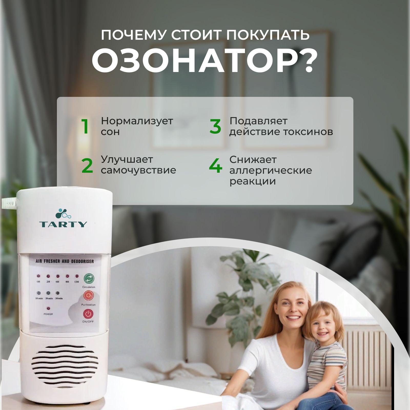 https://cdn1.ozone.ru/s3/multimedia-1-d/6967185637.jpg