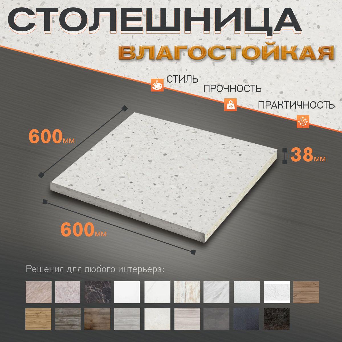 https://cdn1.ozone.ru/s3/multimedia-1-d/6970781749.jpg