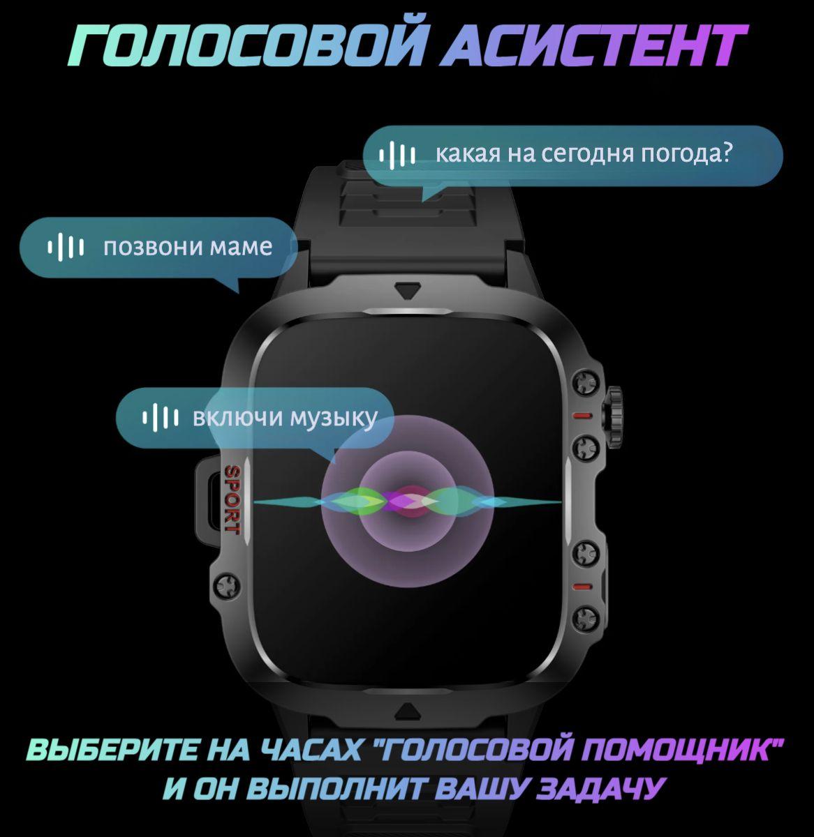 https://cdn1.ozone.ru/s3/multimedia-1-d/6974664961.jpg