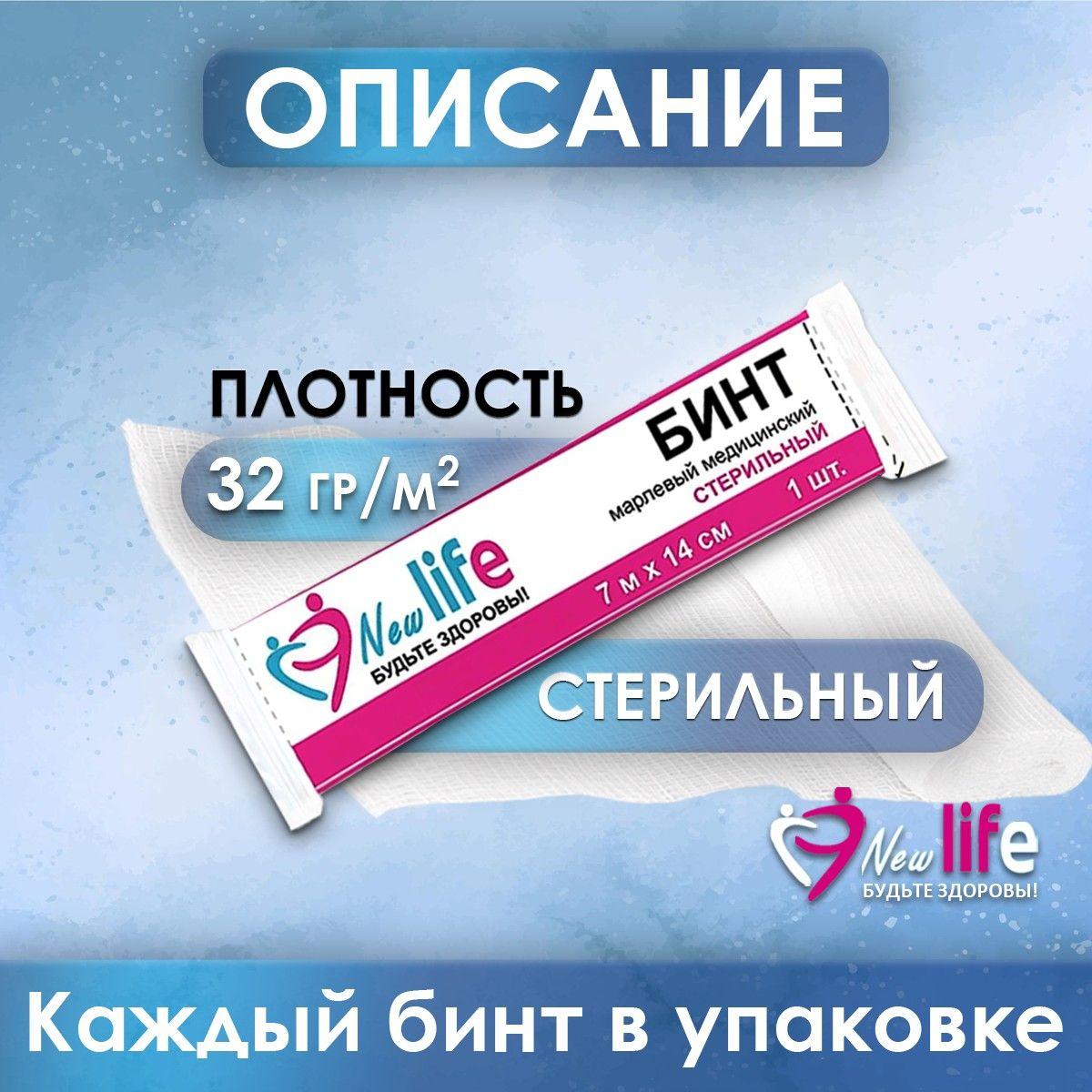 https://cdn1.ozone.ru/s3/multimedia-1-d/6975078889.jpg