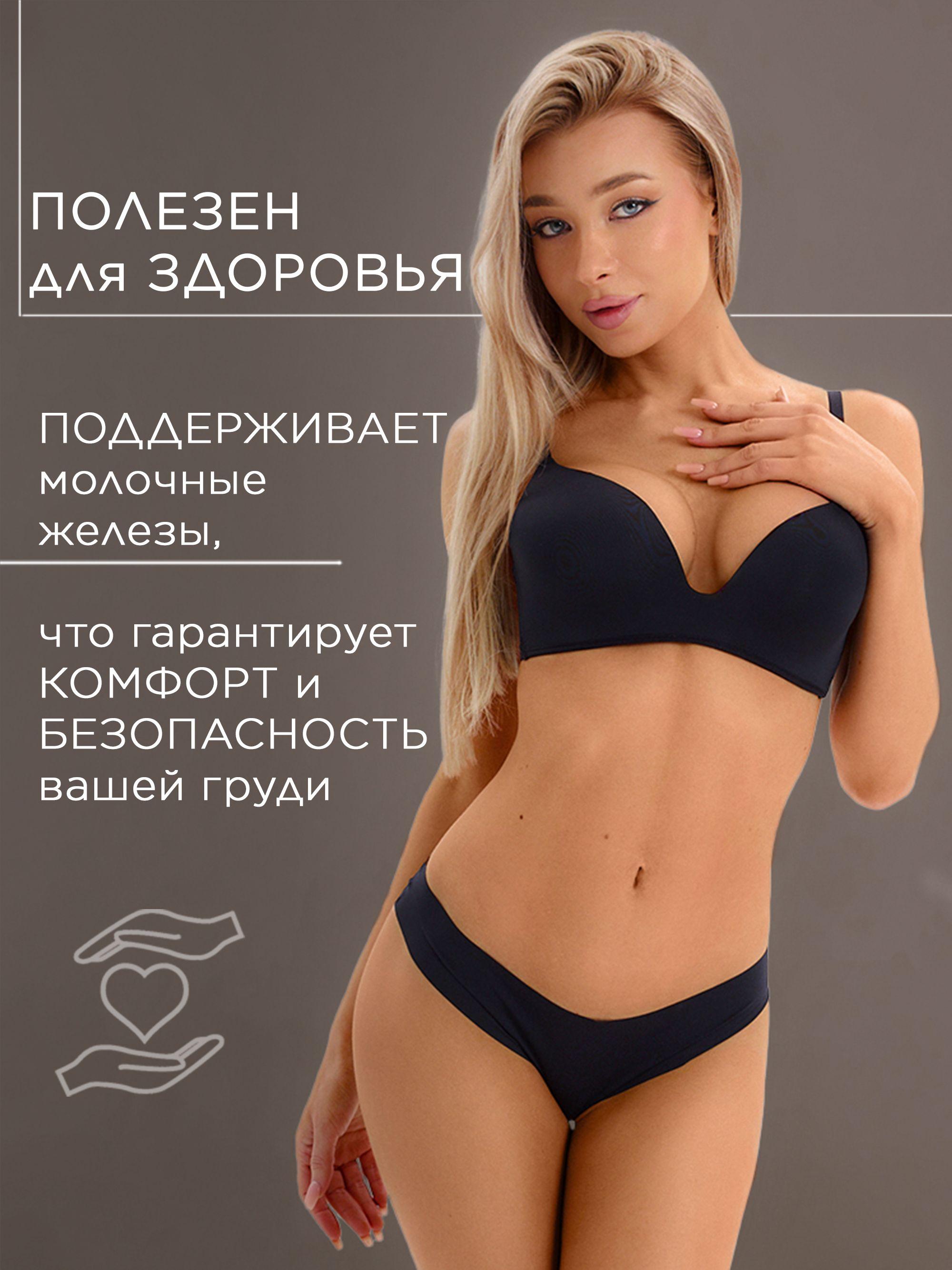 https://cdn1.ozone.ru/s3/multimedia-1-d/6975106465.jpg