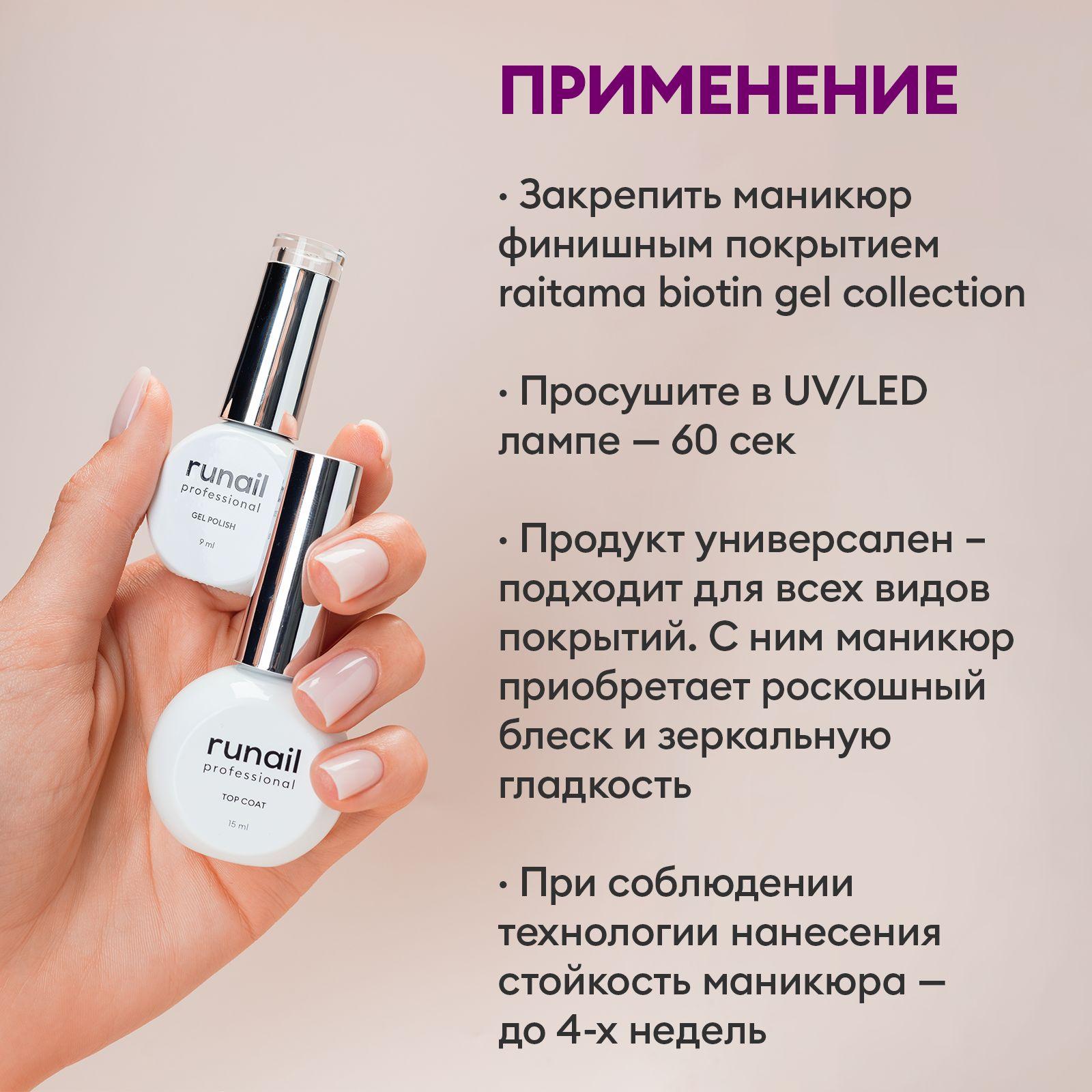 https://cdn1.ozone.ru/s3/multimedia-1-d/6981864673.jpg