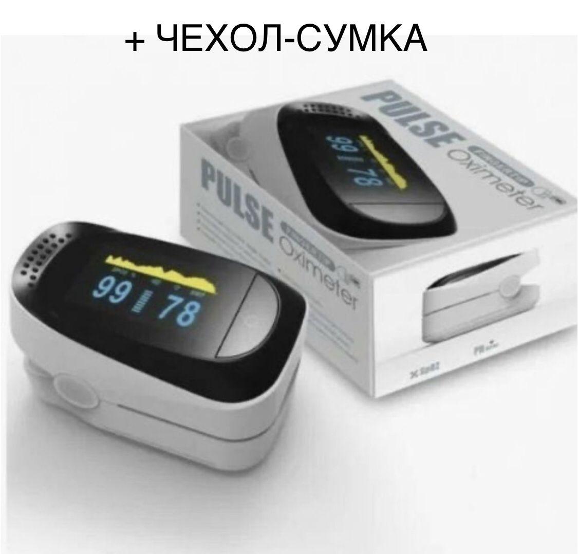 Pulse Oximeter Пульсоксиметр А 2 на палец медицинский + ЧЕХОЛ.