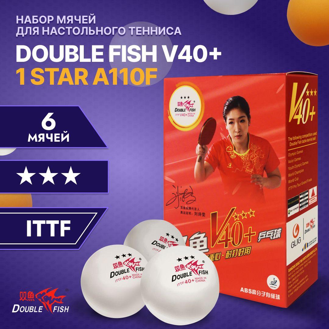 Мячи для настольного тенниса DOUBLE FISH 40+ 3*, 6 мячей в упаковке, белые. Для профессионалов.