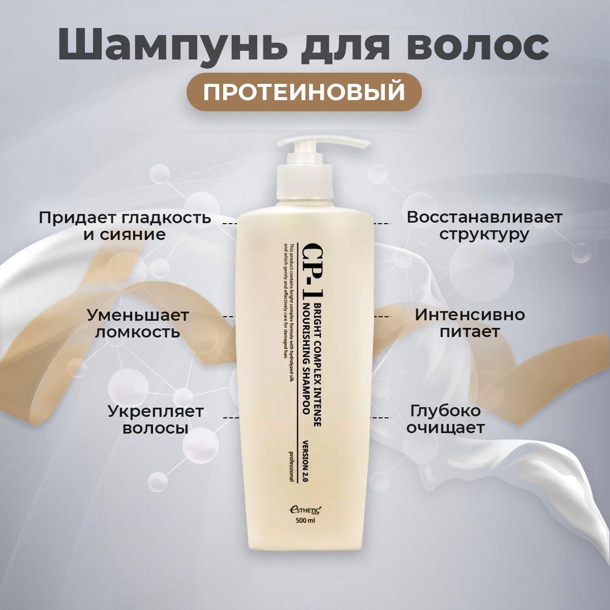 https://cdn1.ozone.ru/s3/multimedia-1-d/6989488933.jpg