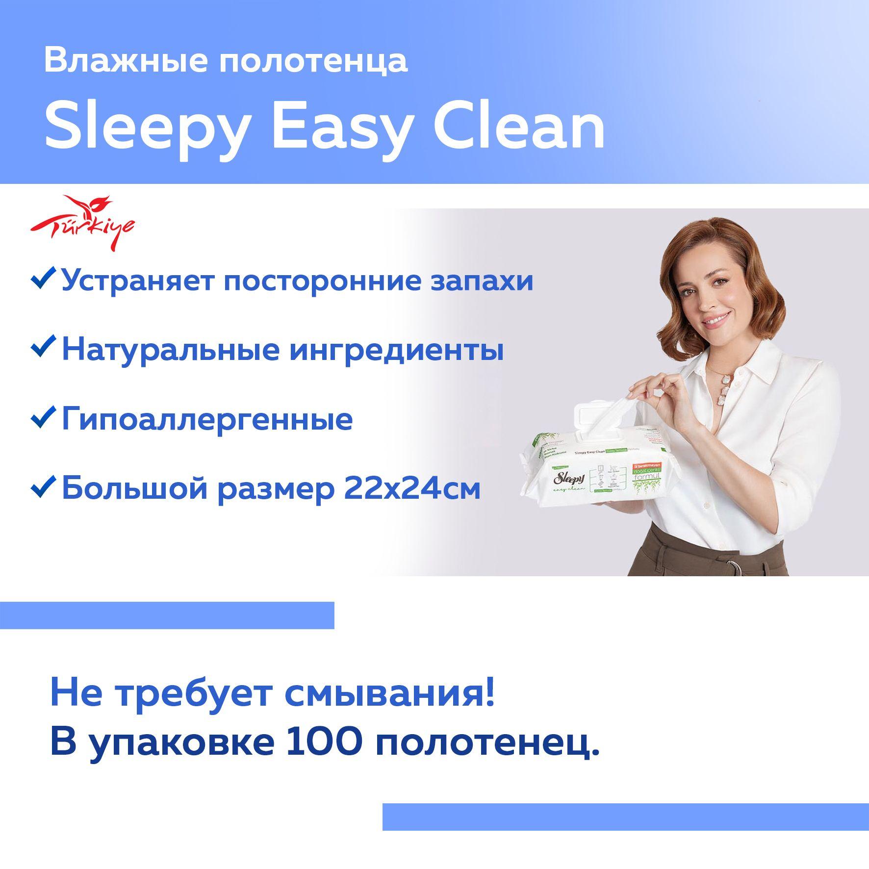 https://cdn1.ozone.ru/s3/multimedia-1-d/6989599669.jpg