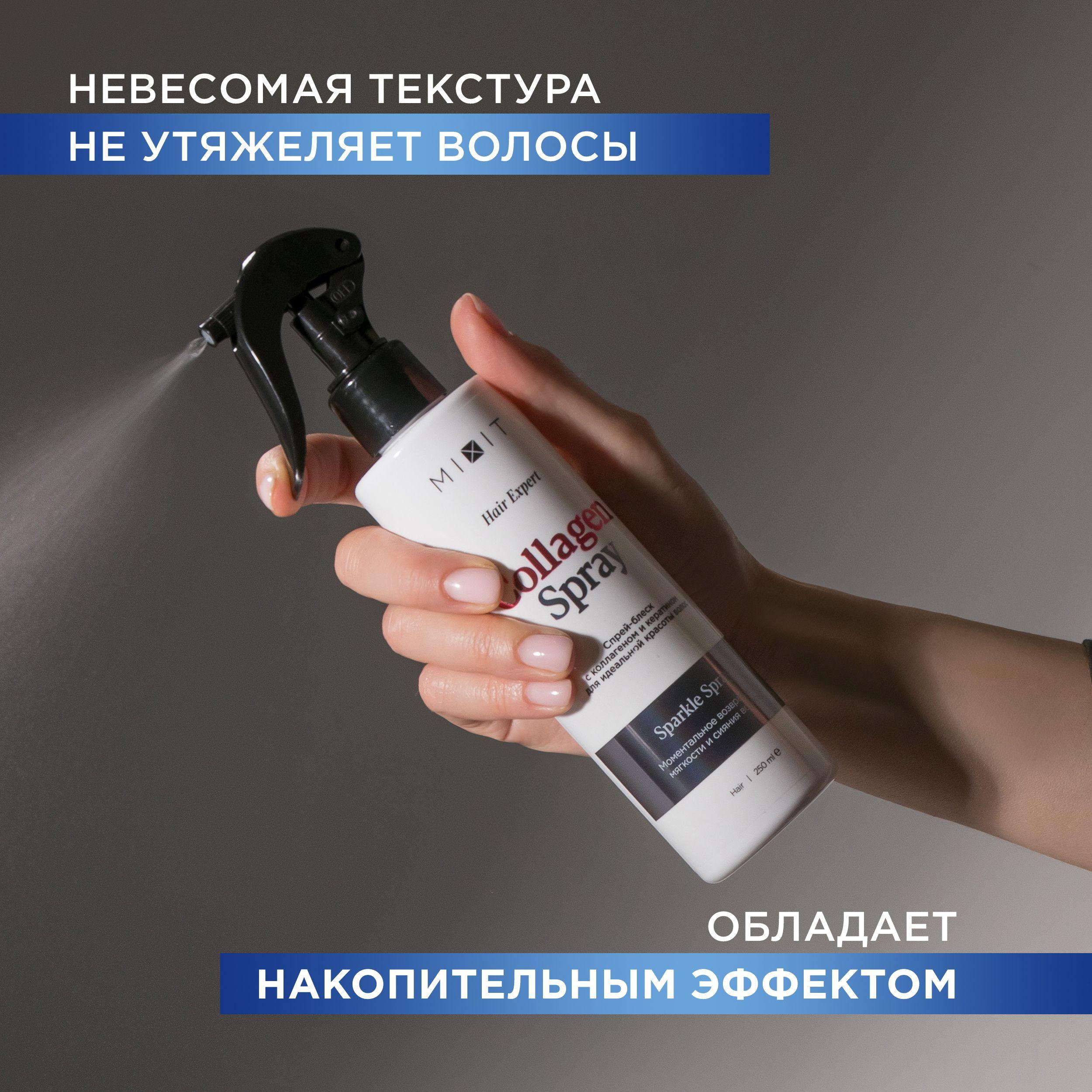 https://cdn1.ozone.ru/s3/multimedia-1-d/6997361305.jpg