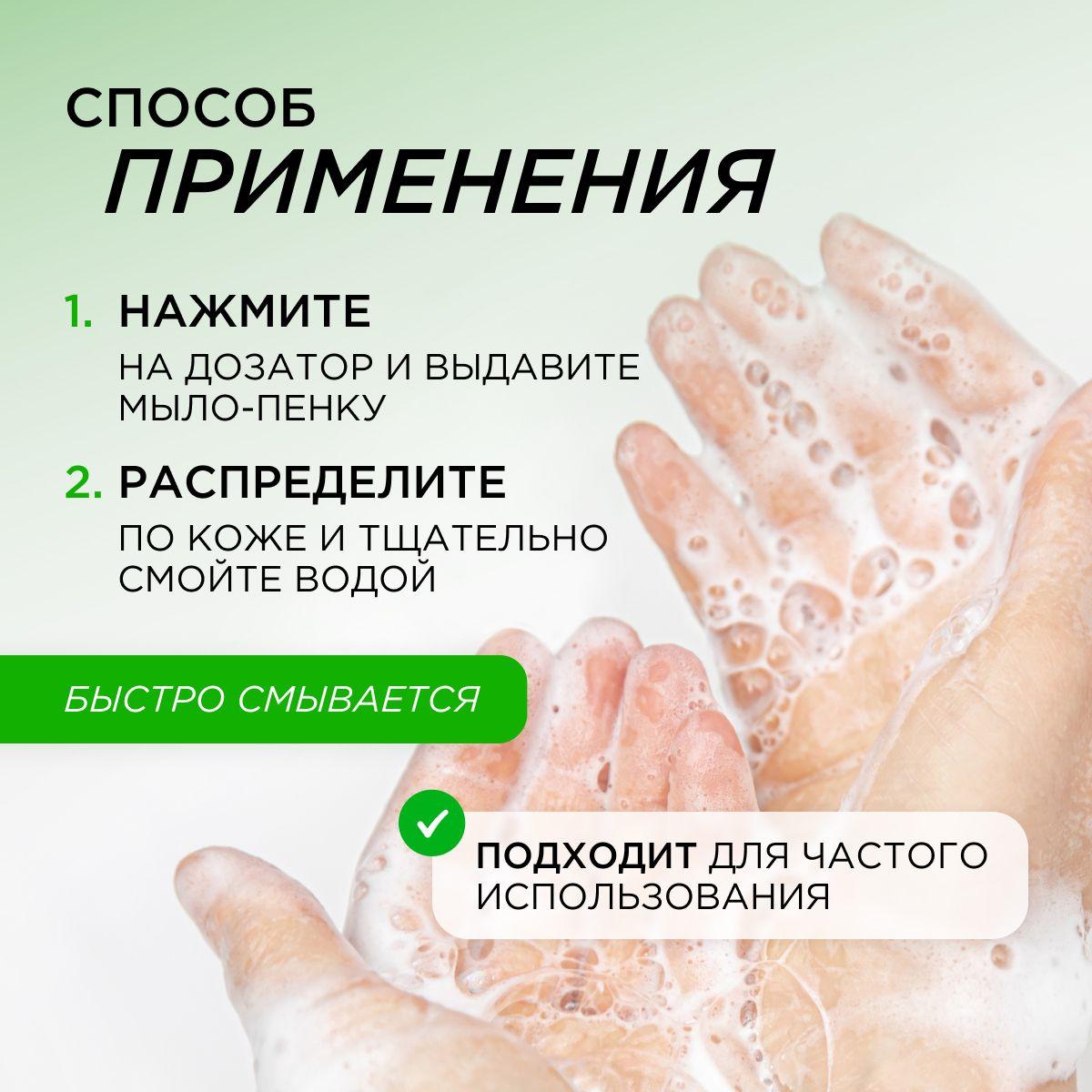 https://cdn1.ozone.ru/s3/multimedia-1-d/6998505781.jpg