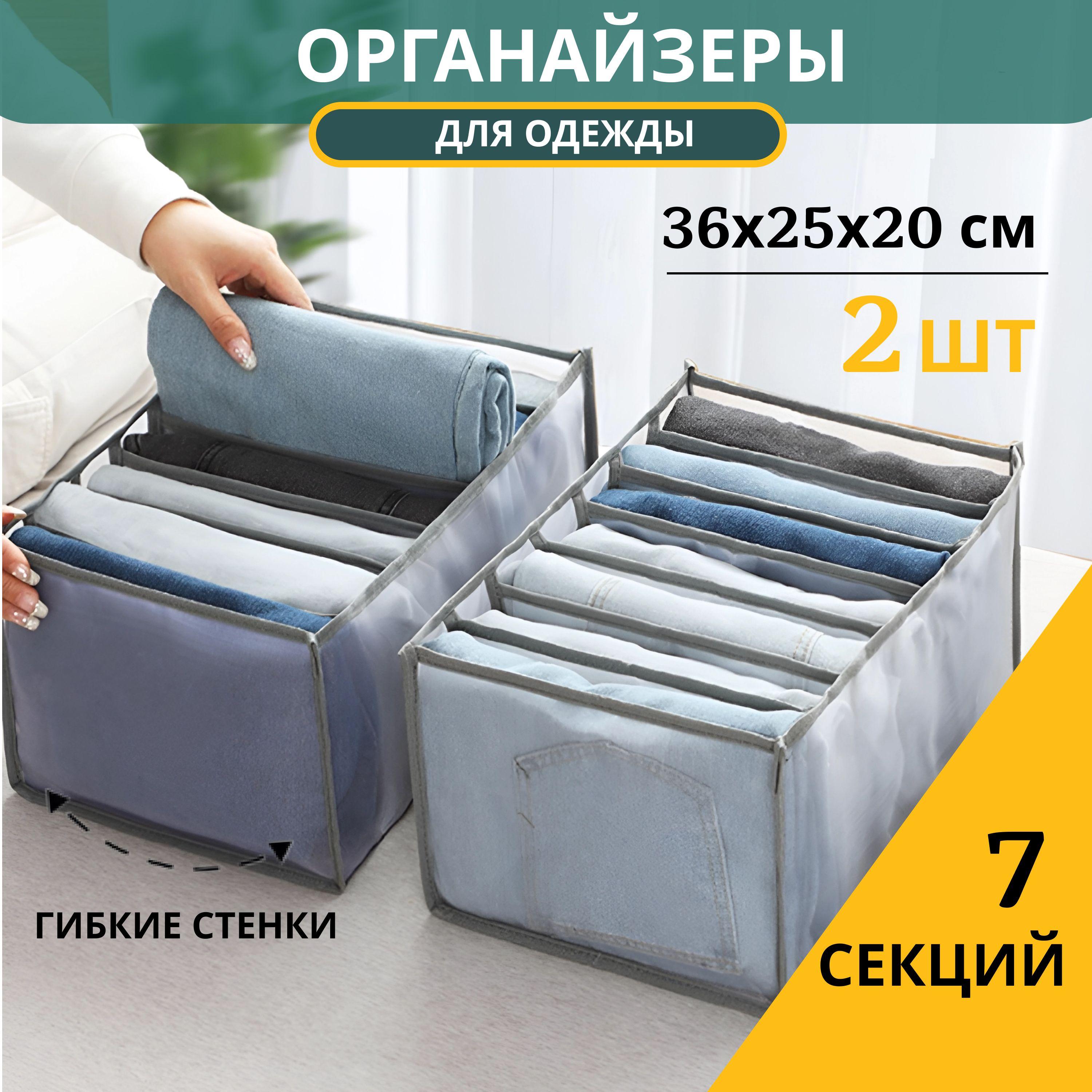 https://cdn1.ozone.ru/s3/multimedia-1-d/7001926429.jpg