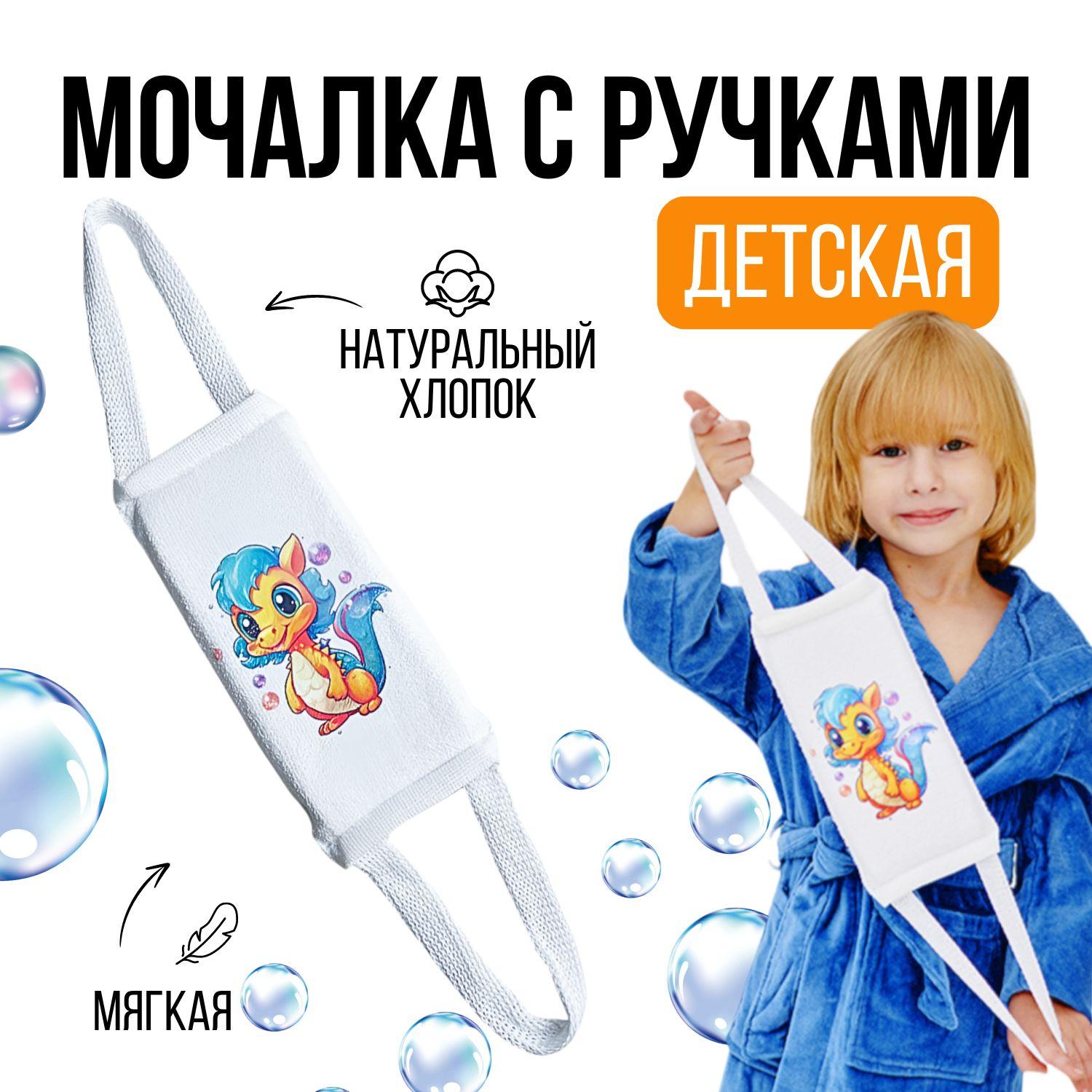 https://cdn1.ozone.ru/s3/multimedia-1-d/7002031873.jpg