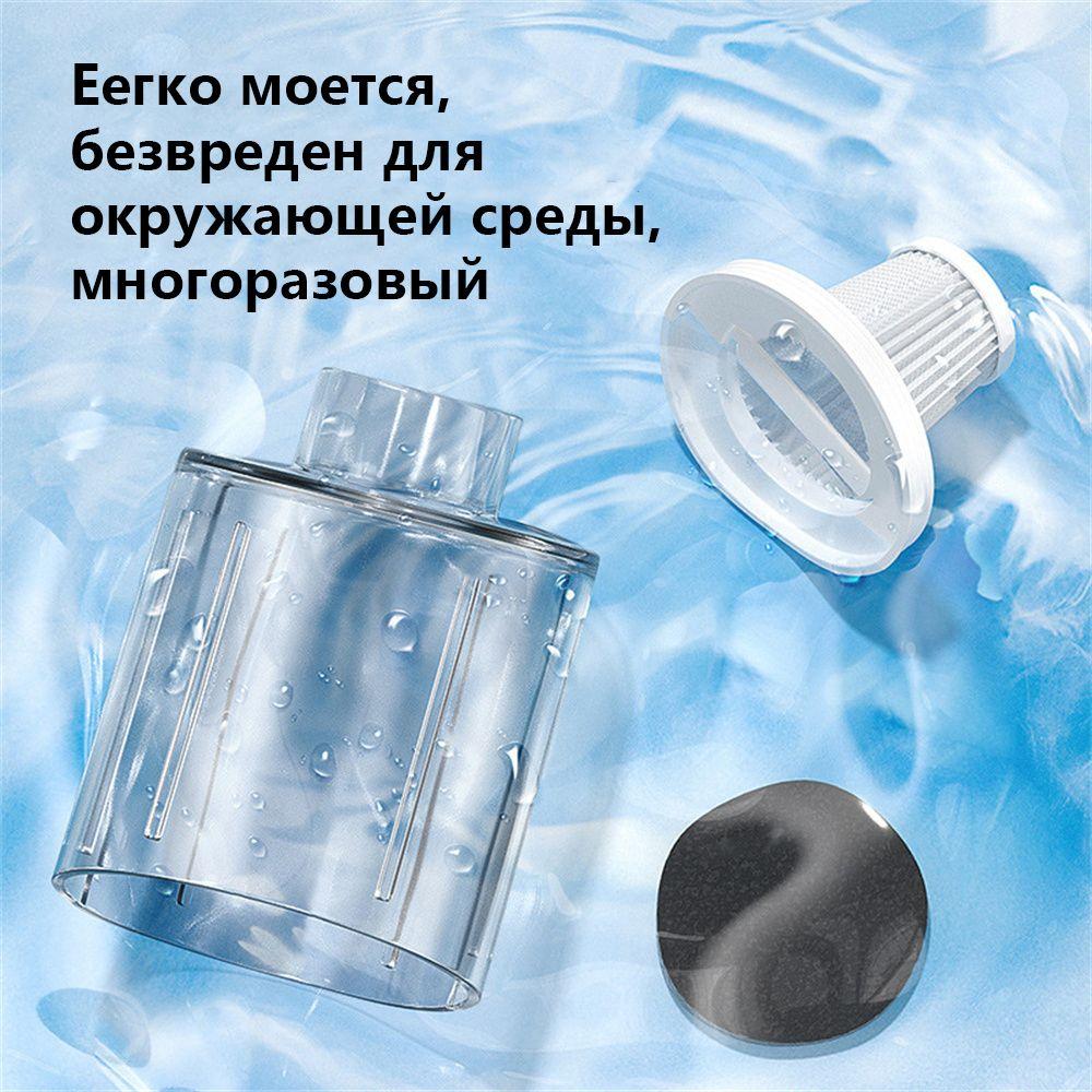 https://cdn1.ozone.ru/s3/multimedia-1-d/7003191793.jpg