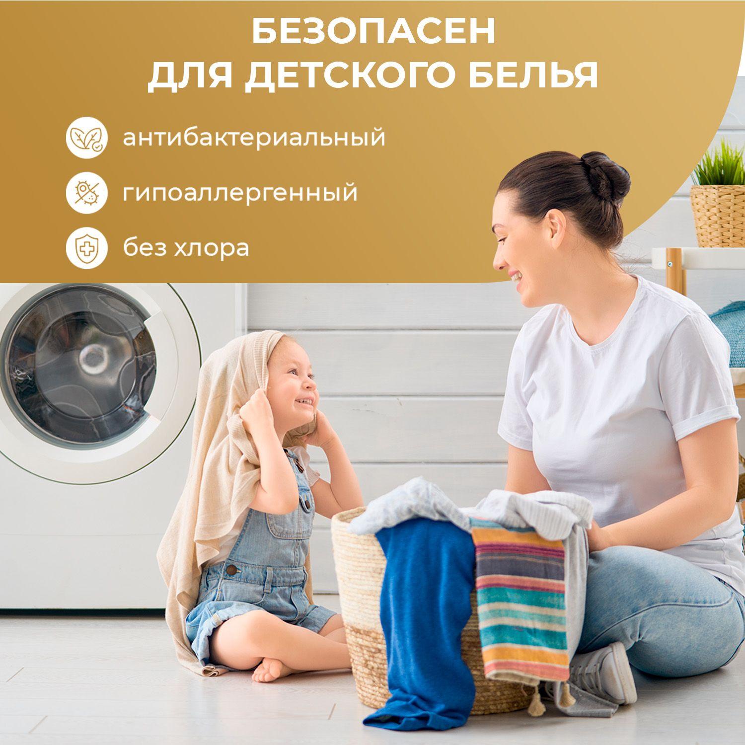 https://cdn1.ozone.ru/s3/multimedia-1-d/7004457121.jpg