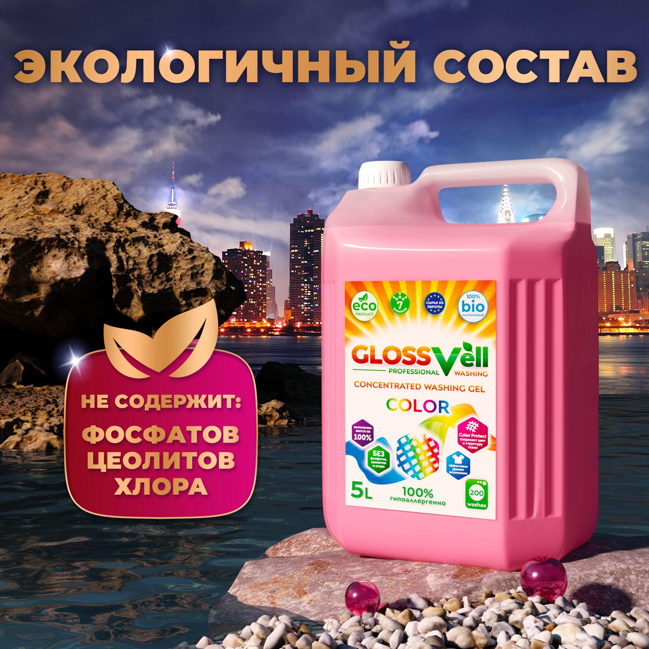 https://cdn1.ozone.ru/s3/multimedia-1-d/7004853085.jpg